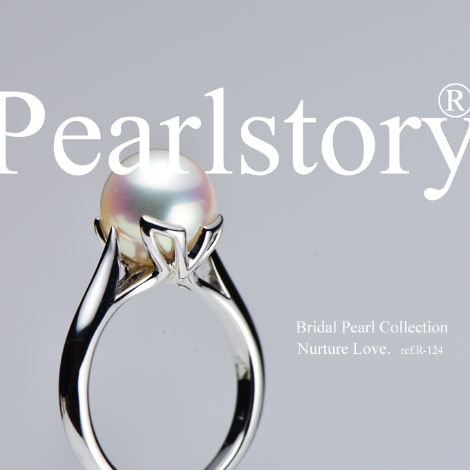 真珠を支える『爪』と『腕』を一体化することで真珠の良さを最大限引き出す今までにないデザインリングが出来上がりました。